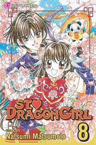 Cover image for St. Dragon Girl, Vol. 8, 8: Final Volume!