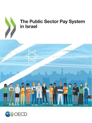 Cover image for The public sector pay system in Israel