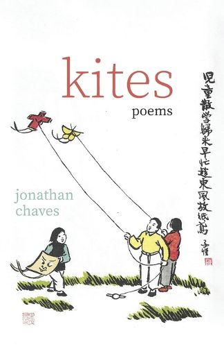 Cover image for Kites