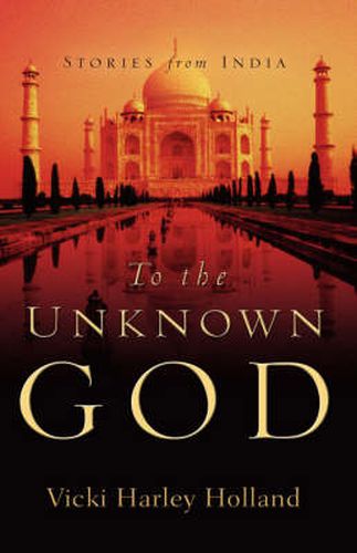 Cover image for To The Unknown God