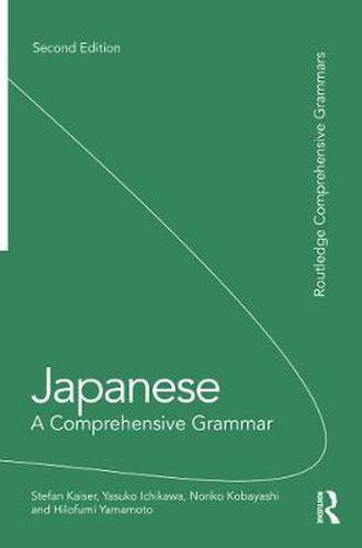 Cover image for Japanese: A Comprehensive Grammar