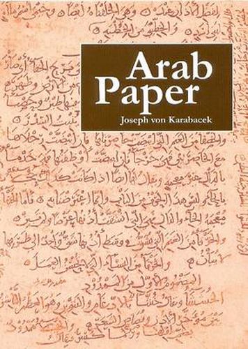 Arab Paper