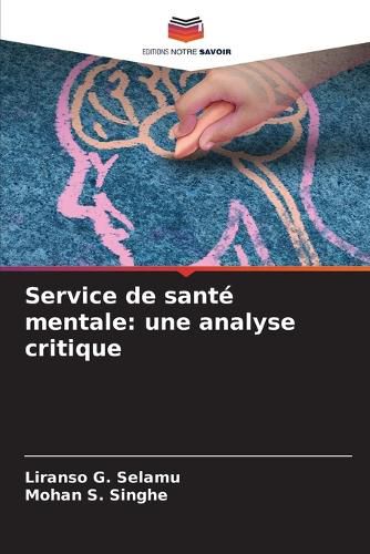 Cover image for Service de sante mentale