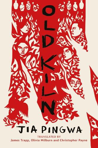 Cover image for Old Kiln