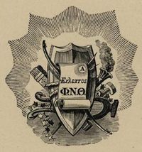 Cover image for A History of The Eclectic Society of Phi Nu Theta, 1837-1970