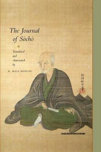 The Journal of Socho