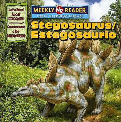 Stegosaurus / Estegosaurio