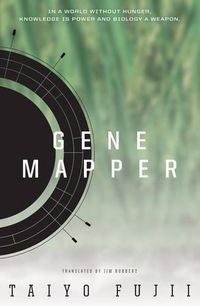 Cover image for Gene Mapper