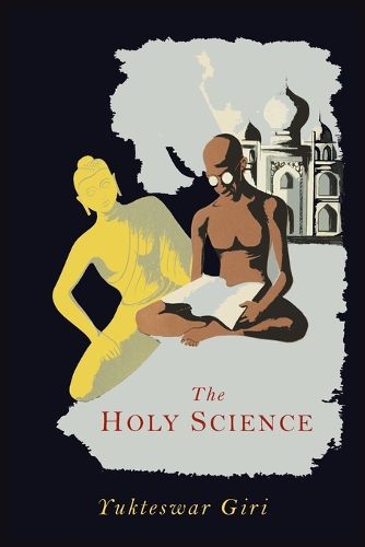 Cover image for The Holy Science