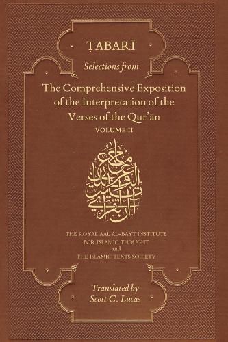 Cover image for Selections from the Comprehensive Exposition of the Interpretation of the Verses of the Qur'an