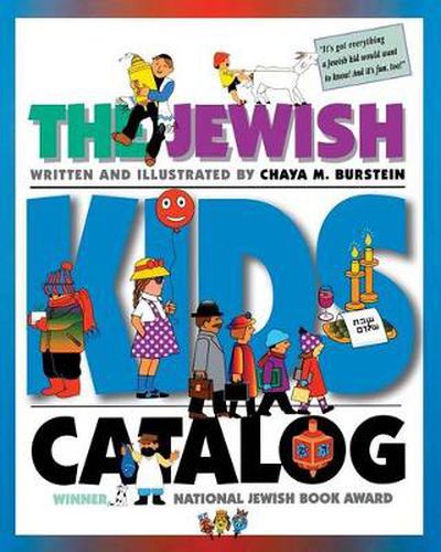 Cover image for The Jewish Kids' Catalog