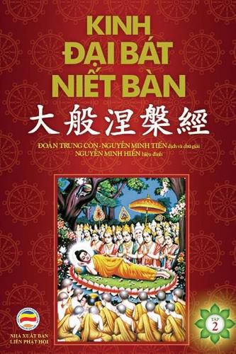 Kinh &#272;&#7841;i Bat Ni&#7871;t Ban: T&#7853;p 2 - Quy&#7875;n 11 &#273;&#7871;n Quy&#7875;n 20