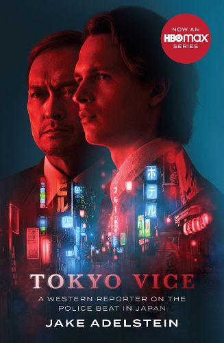 Cover image for Tokyo Vice