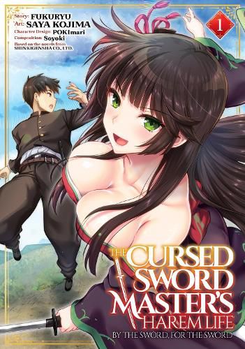 Cover image for The Cursed Sword Master's Harem Life: By the Sword, For the Sword Vol. 1