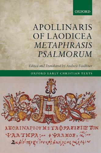 Apollinaris of Laodicea Metaphrasis Psalmorum