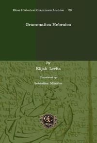 Cover image for Grammatica Hebraica