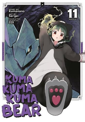 Cover image for Kuma Kuma Kuma Bear (Manga) Vol. 11