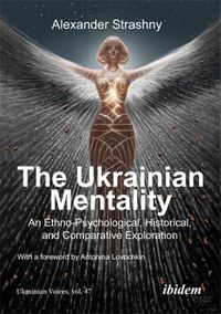Cover image for The Ukrainian Mentality