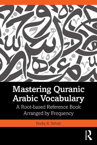 Cover image for Mastering Quranic Arabic Vocabulary