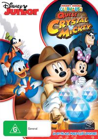 Mickey Mouse Clubhouse: Mickey's Message From Mars [ DVD ] @