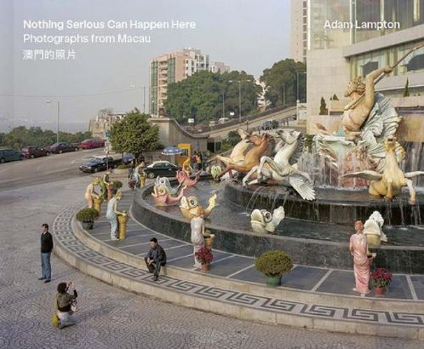Cover image for Nothing Serious Can Happen Here