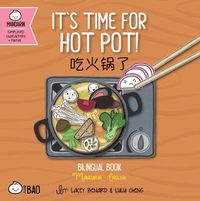 Cover image for It's Time for Hot Pot - Simplified