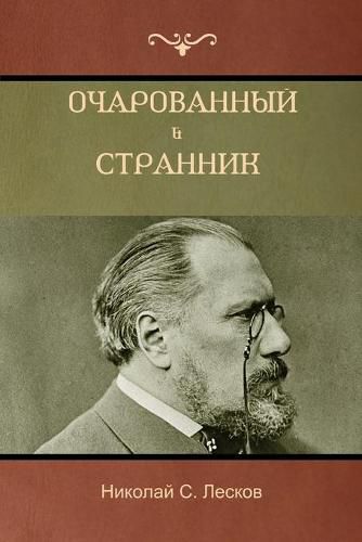 Cover image for                      .                  &#1090