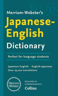 Cover image for Merriam-Webster's Japanese-English Dictionary