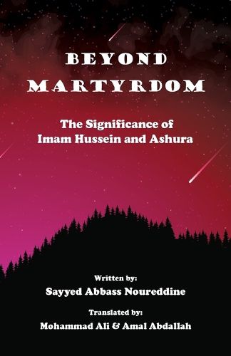 Beyond Martyrdom