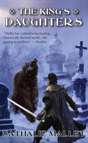 Cover image for The King's Daughters