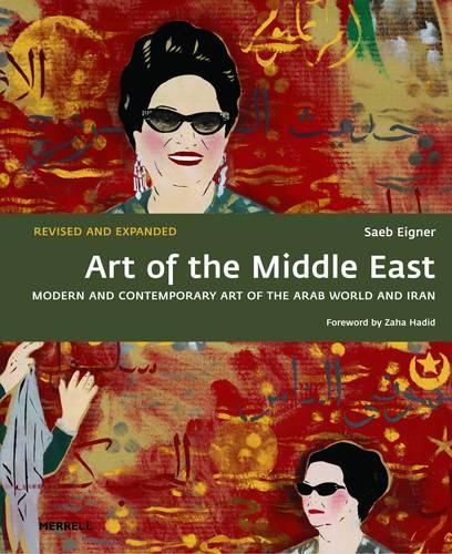 Cover image for Art of the Middle East: Modern and Contemporary Art of the Arab World and Iran