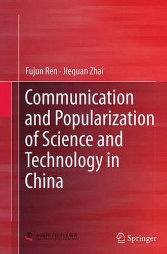 Cover image for Communication and Popularization of Science and Technology in China