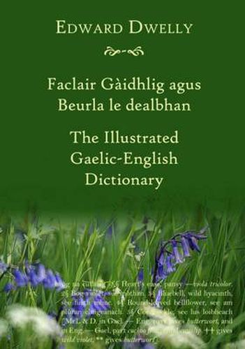 The Illustrated Gaelic - English Dictionary: New Akerbeltz Edition