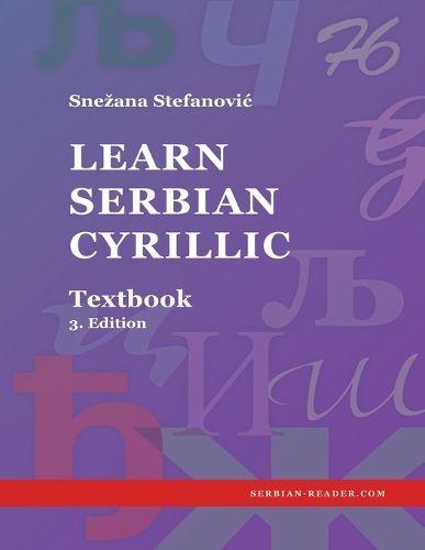 Cover image for Learn Serbian Cyrillic