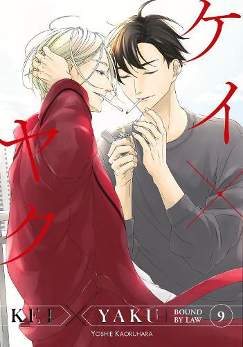 Cover image for Kei X Yaku: Bound By Law 9