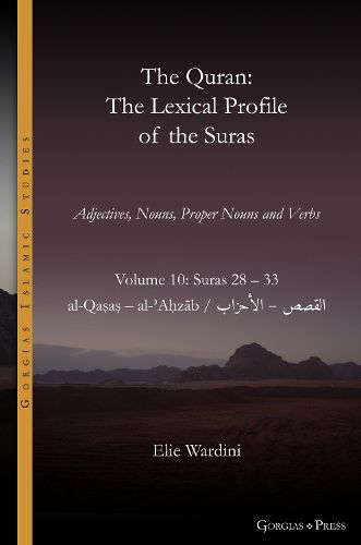 Cover image for The Quran. The Lexical Profile of the Suras