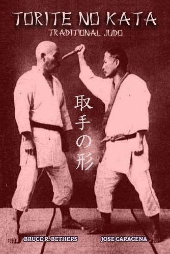 Cover image for TORITE NO KATA (English)