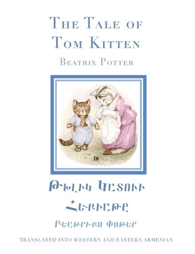 The Tale of Tom Kitten in Western and Eastern Armenian