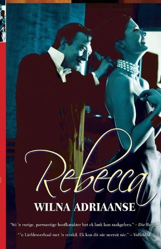 Cover image for Rebecca