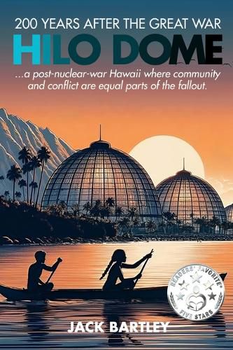 Hilo Dome