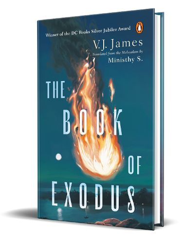 Cover image for The Book of Exodus