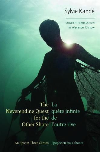 Cover image for The Neverending Quest for the Other Shore: An Epic in Three Cantos