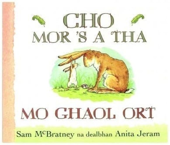Cover image for Cho Mor 'S a Tha Mo Ghaol Ort