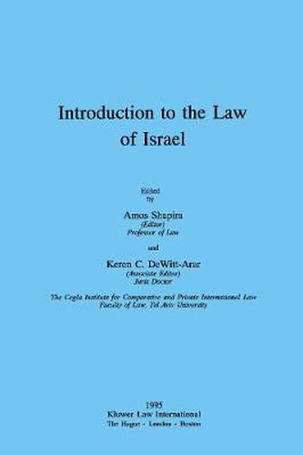 Cover image for Introduction to the Law of Israel