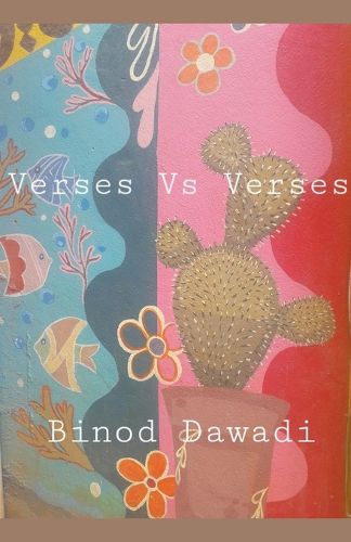 Cover image for Verses Vs Verses