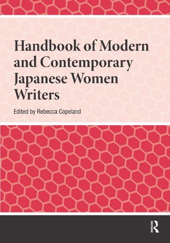 Cover image for Handbook of Modern and Contemporary Japanese Women Writers