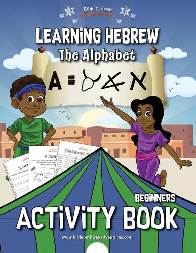 Learning Hebrew: The Alphabet Activity Book