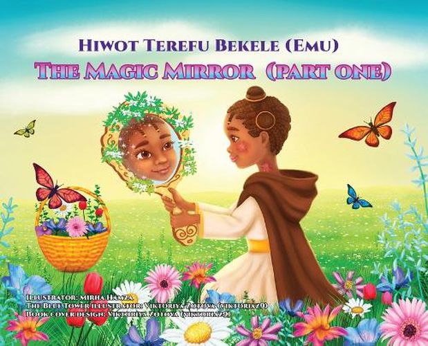 Cover image for The Magic Mirror