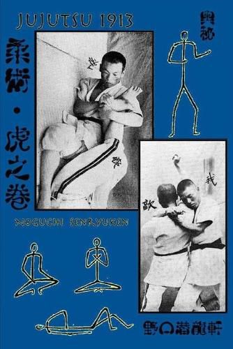 Cover image for Jujutsu 1913