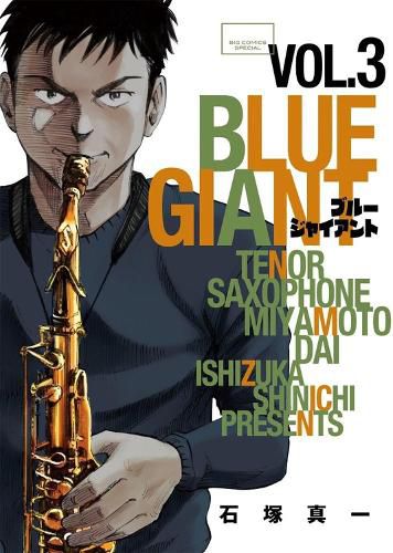 Blue Giant Omnibus Vols. 3-4